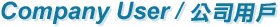 Company User